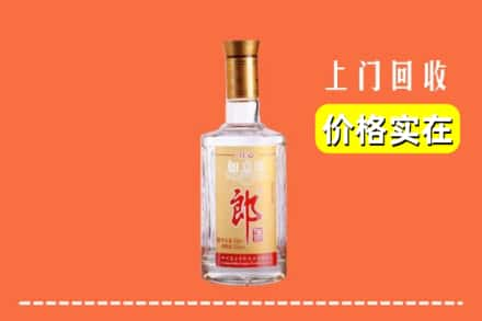 新乡市辉县回收老郎酒